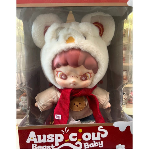 DORA Auspicious Beast Baby Vinyl Plush Doll 2025 Limited Edition