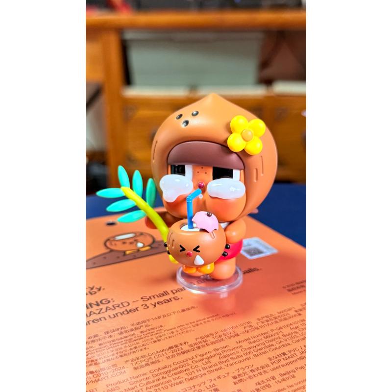 CRYBABY Coconut Brown 2025 Limited Edition