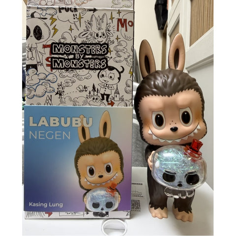 Labubu The Monsters Negen 2026 Limited Edition