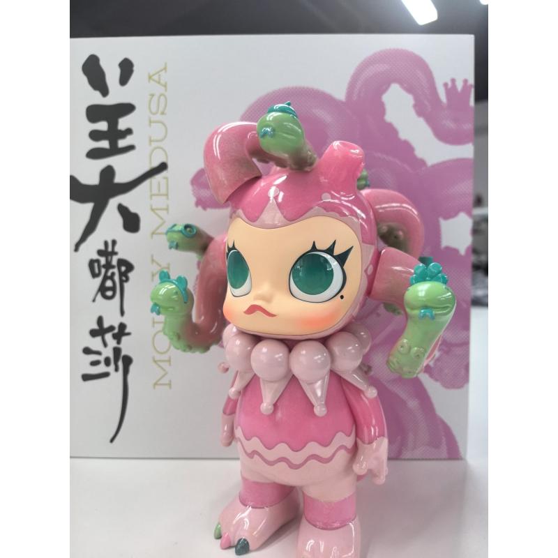 MOLLY Medusa Pink 2025 Limited Edition