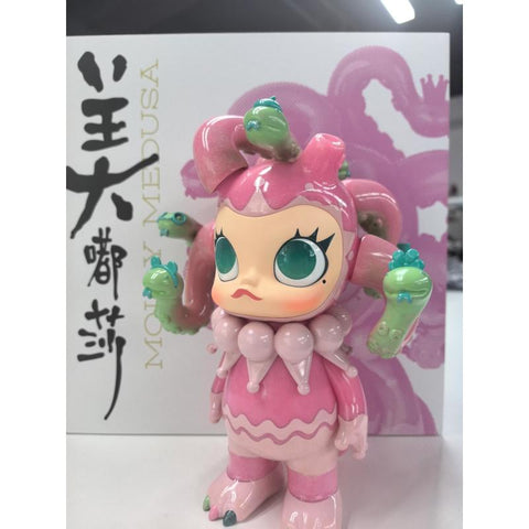 MOLLY Medusa Pink 2025 Limited Edition