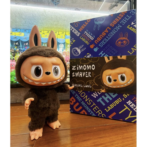 Zimomo The Monsters Swaver Vinyl Plush Action Doll 2026 Limited Edition