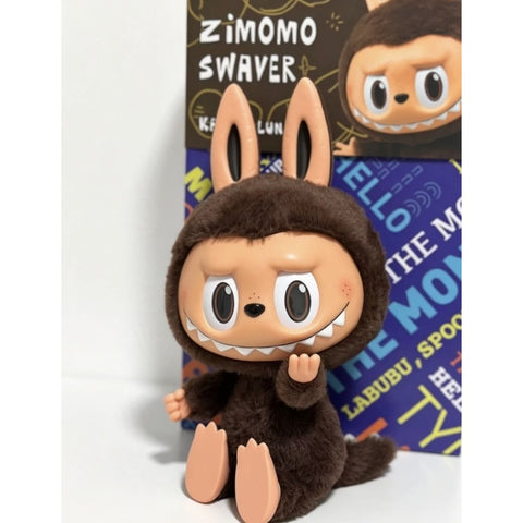 Zimomo The Monsters Swaver Vinyl Plush Action Doll 2026 Limited Edition