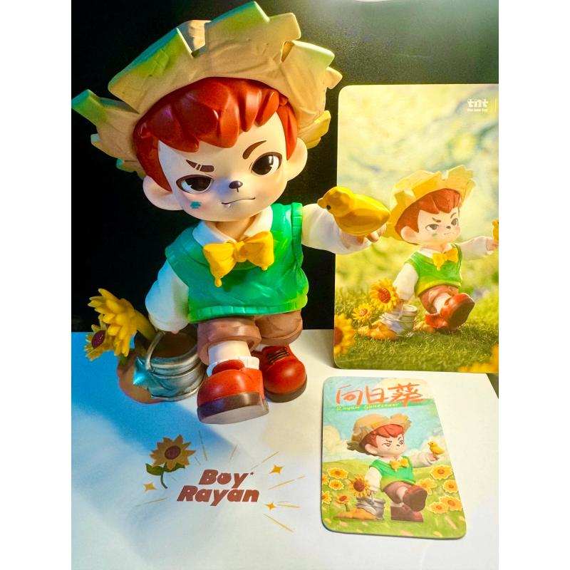 Boy Rayan Sunflower 2025 Limited Edition