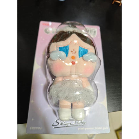 CRYBABY SHINY SHINY Plush Pendant 2025 Limited Edition