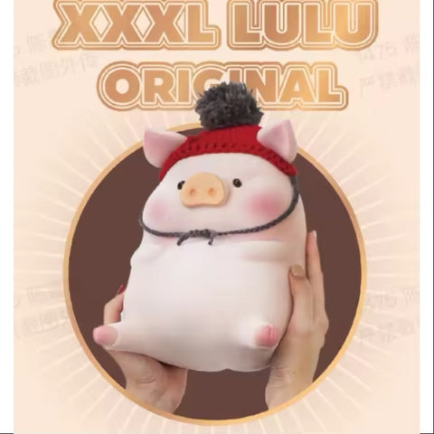 LuLu the Piggy 3XL Original LuLu 2020 Limited Edition