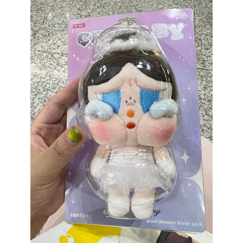 CRYBABY SHINY SHINY Plush Pendant 2025 Limited Edition