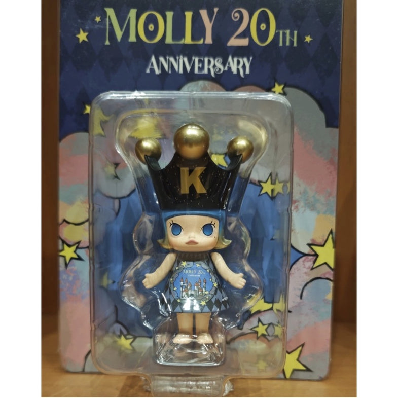MOLLY Limited Edition Rare Figurine List – Page 6 – TOYSEZ
