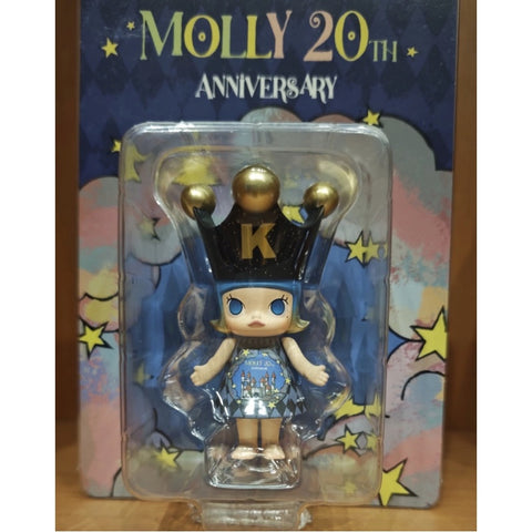 MEGA ROYAL MOLLY 100% 20th Anniversary 2026 Limited Edition