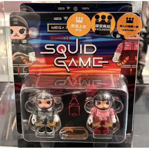 MEGA SPACE MOLLY 100% Squid Game Set 2026 Limited Edition – TOYSEZ