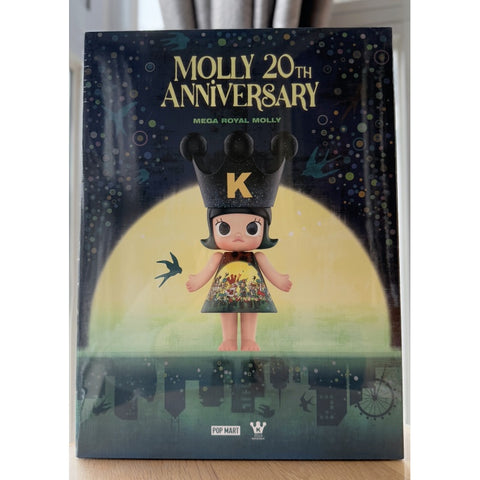 MEGA ROYAL MOLLY 400% 20th Anniversary 2026 Limited Edition