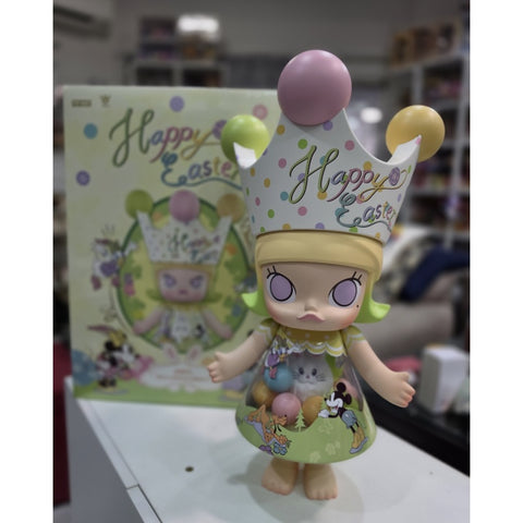 MEGA ROYAL MOLLY 400% Mickey and Friends Happy Easter 2026 Limited Edition
