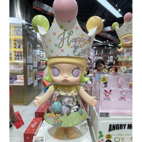 MEGA ROYAL MOLLY 1000% Mickey and Friends Happy Easter 2026 Limited Edition