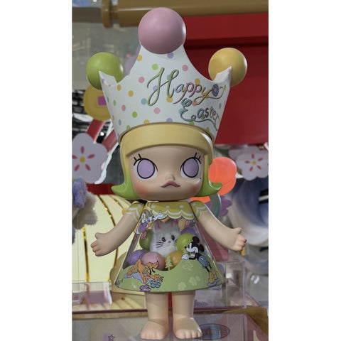 MEGA ROYAL MOLLY 1000% Mickey and Friends Happy Easter 2026 Limited Edition