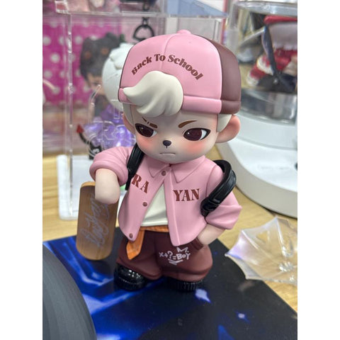 Boy Rayan Final Gift Start a New Campus Life 2025 Limited Edition