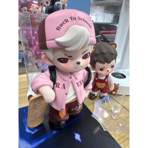 Boy Rayan Final Gift Start a New Campus Life 2025 Limited Edition