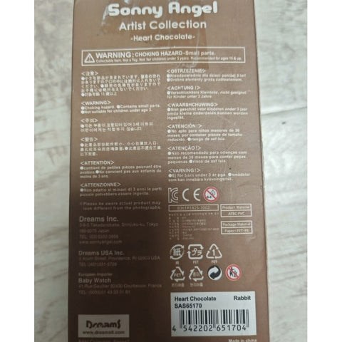 Sonny Angel Artist Collection Heart Chocolate Rabbit 2023 Limited Edition