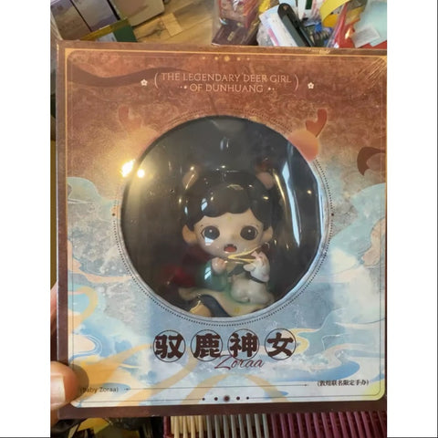 Baby Zoraa The Legendary Deer Girl of Dunhuang Figurine 2024 Limited Edition