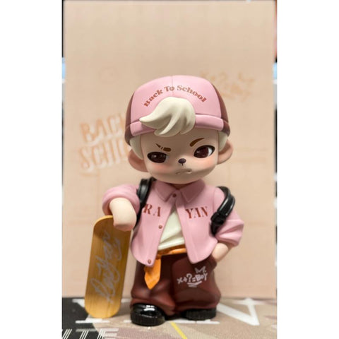 Boy Rayan Final Gift Start a New Campus Life 2025 Limited Edition