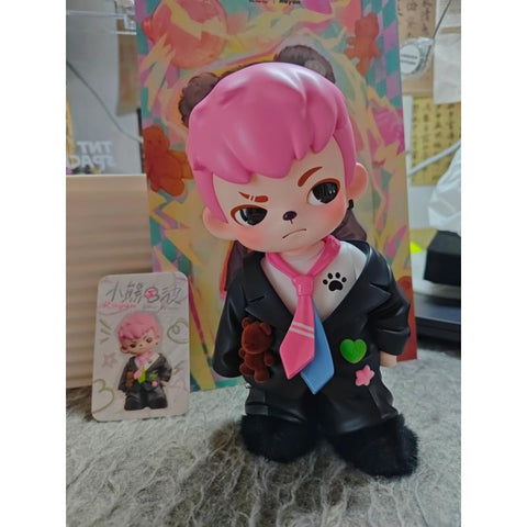 Boy Rayan Bear Radio 2025 Limited Edition