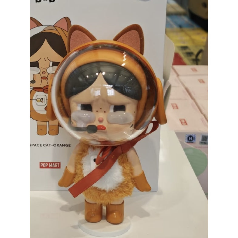 CRYBABY Limited Edition Rare Figurine List – TOYSEZ