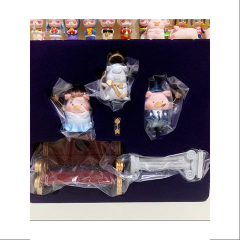 LuLu the Piggy Lovers Series Premium Set 2020 Limited Edition