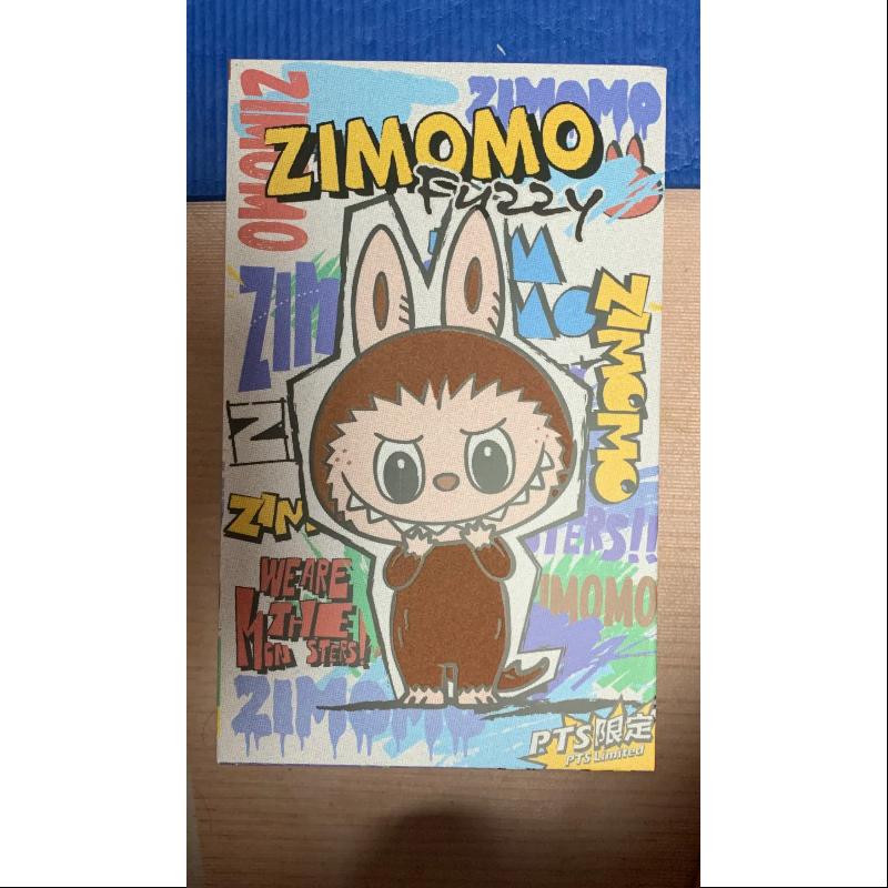 新作ウエア Fuzzy Zimomo Monsters The Labubu Brown TOYSEZ – LIMITED PTS テープ・マスキングテープ