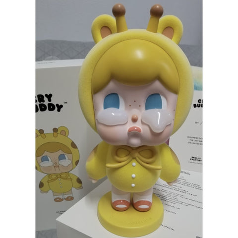 CRYBABY The Last Giraffe 400% 2025 Limited Edition