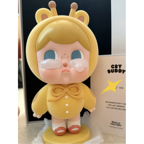 CRYBABY The Last Giraffe 400% 2025 Limited Edition