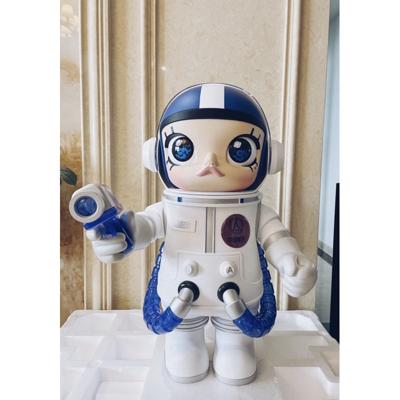 MEGA SPACE MOLLY 1000% Lunar Rock 2021 Limited Edition