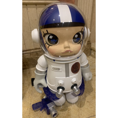 MEGA SPACE MOLLY 1000% Lunar Rock 2021 Limited Edition