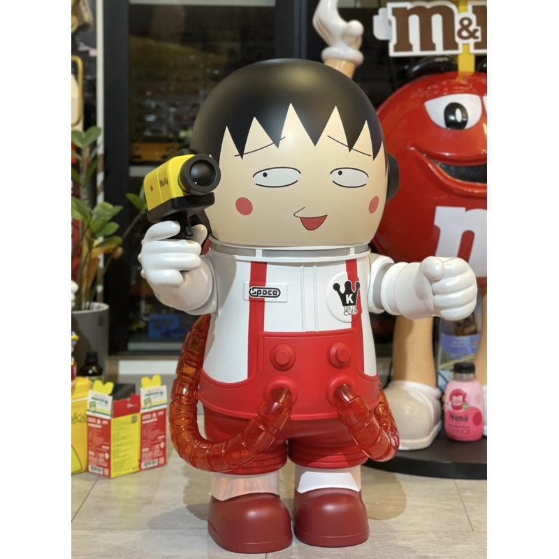 MEGA SPACE MOLLY 1000% Chibi Maruko-chan Version C 2022 Limited Edition