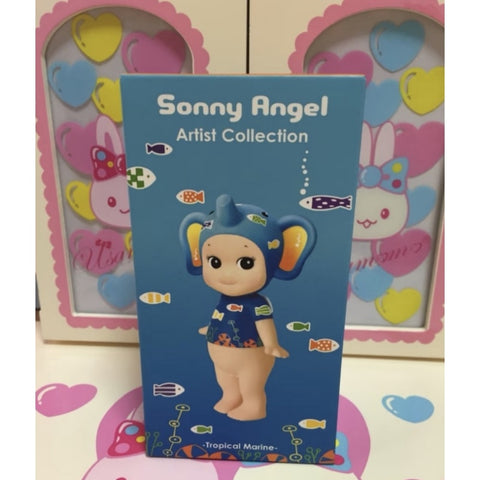 Sonny Angel Artist Collection Tropical Marine Elephant 2015 Limited Edition