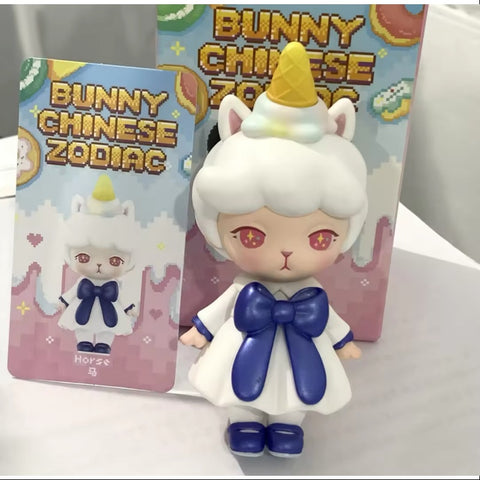 Bunny Chinese Zodiac Series Whole Set Opened