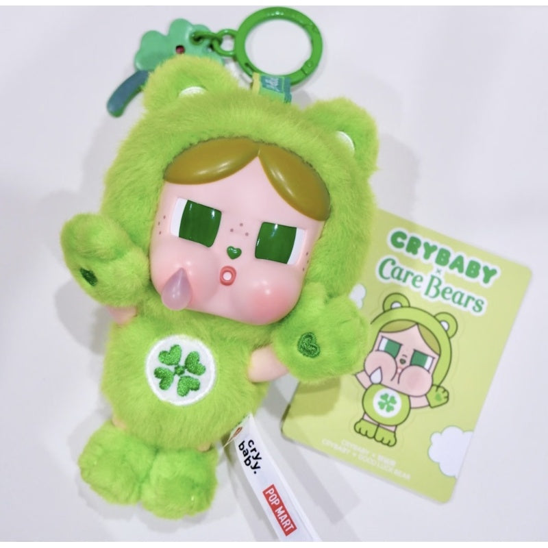 Crybaby × Care Bears Vinyl Plush Pendant Blind Box Series: Good Luck Bear (Confirmed Style)
