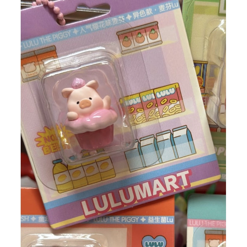 LuLu the Piggy Lulumart Mini Series: Muffin Lu Pink (Secret, 1/24)