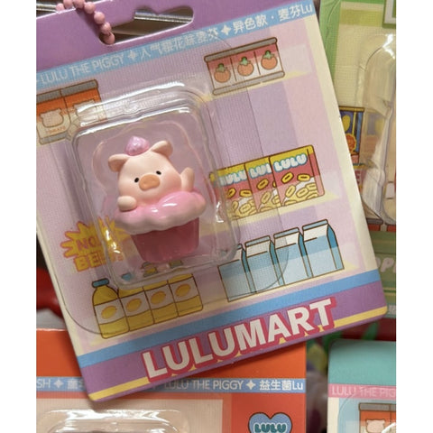 LuLu the Piggy Lulumart Mini Series: Muffin Lu Pink (Secret, 1/24)