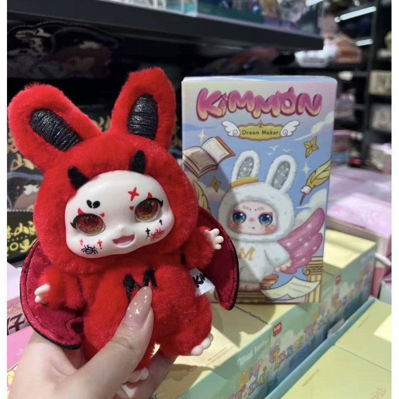 Kimmon Dream Maker Plush Blind Box Series: Passionate Trace (Confirmed Style)