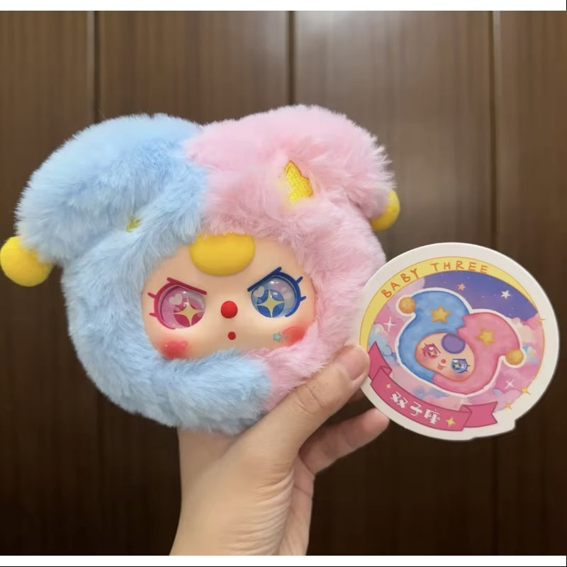 Baby Three Constellation Plush Pendant Series Gemini