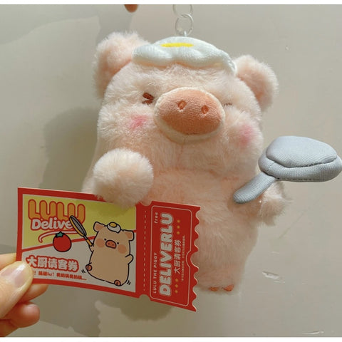 LuLu the Piggy LuLu Deliver Plush Blind Box Series: Pig Flying (Confirmed Style)