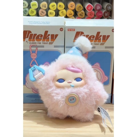 PUCKY Closed for Today Vinyl Plush Pendant Blind Box Series: Dreamy Oinks (Confirmed Style)