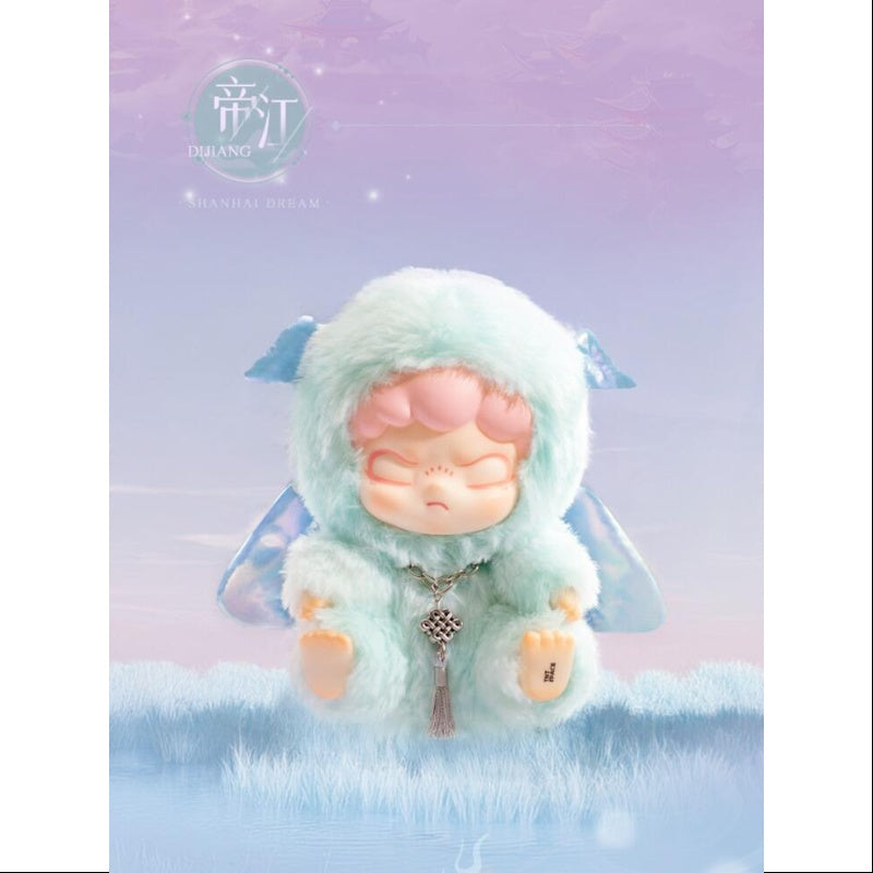 DORA ShanHai Dream Series Vinyl Plush Pendant DI JIANG