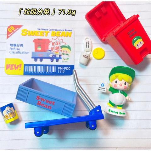Sweet Bean 24 Hour Convenience Store Series Whole Set Opened