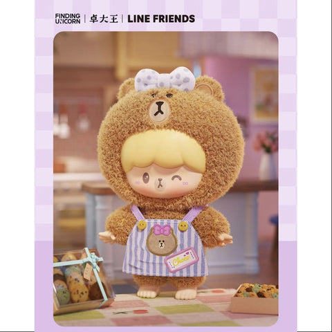 zZoton My Best Friends Series Vinyl Plush Doll Secret Choco zZoton(1/48)