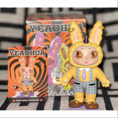 Agan Yeaohua Modern Times Series Whole Set Opened