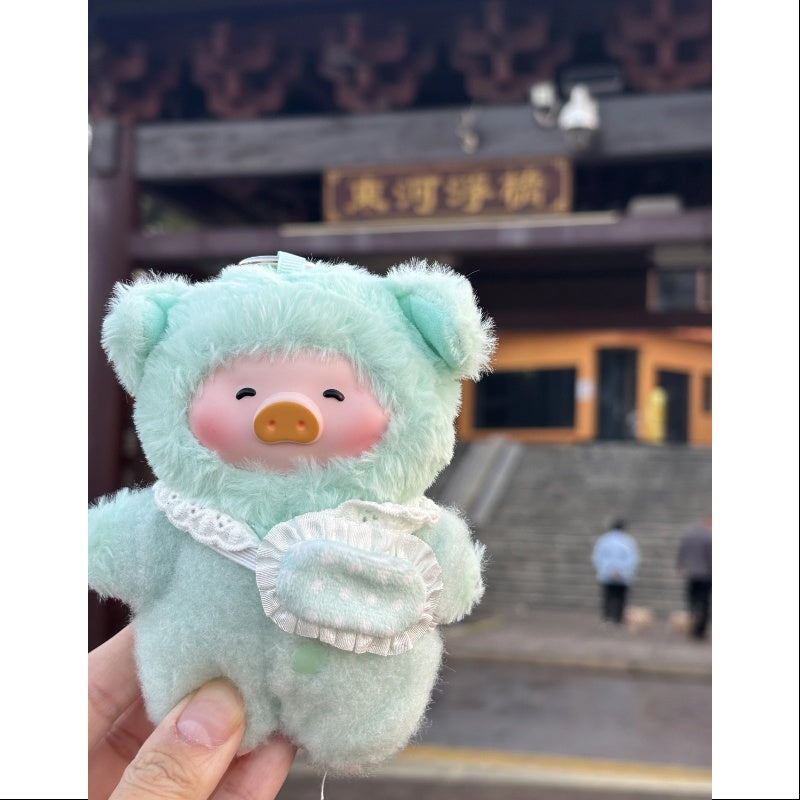 LuLu the Piggy Dreaming Wonderland PVC Plush Keychain Series Eat Well