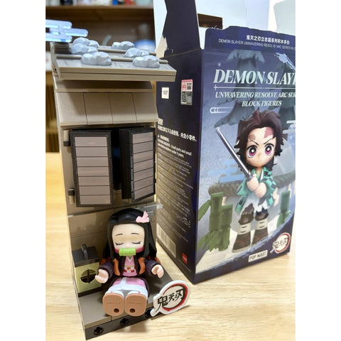 Nezuko Kamado Demon Slayer Unwavering Resolve Arc Block Blind Box Series: A Moment Of Rest (Confirmed Style)
