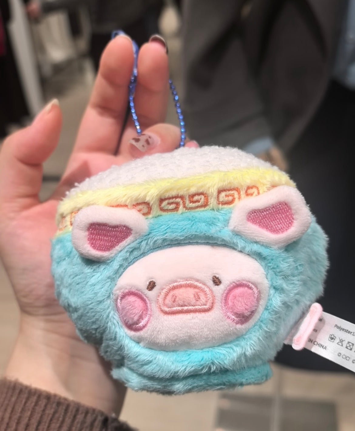 LuLu the Piggy Dim Sum House Food Hunter Plush Keychain Blind Box Series: No Rice No Life (Confirmed Style)