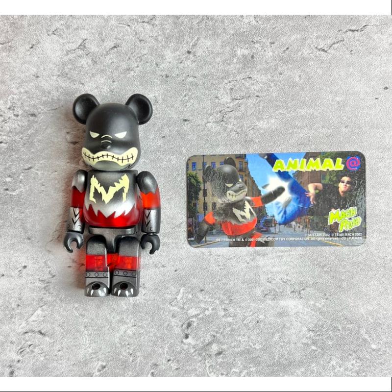 Bearbrick Series 4 Be@rbrick ANIMAL MACH ROID grow in dark 100%