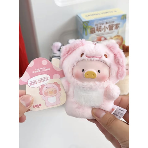 LuLu the Piggy Cutest Butler PVC Face Plush Keychain Blind Box Series: Whole Set (Opened Box)